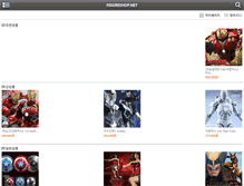 Tablet Screenshot of figureshop.net